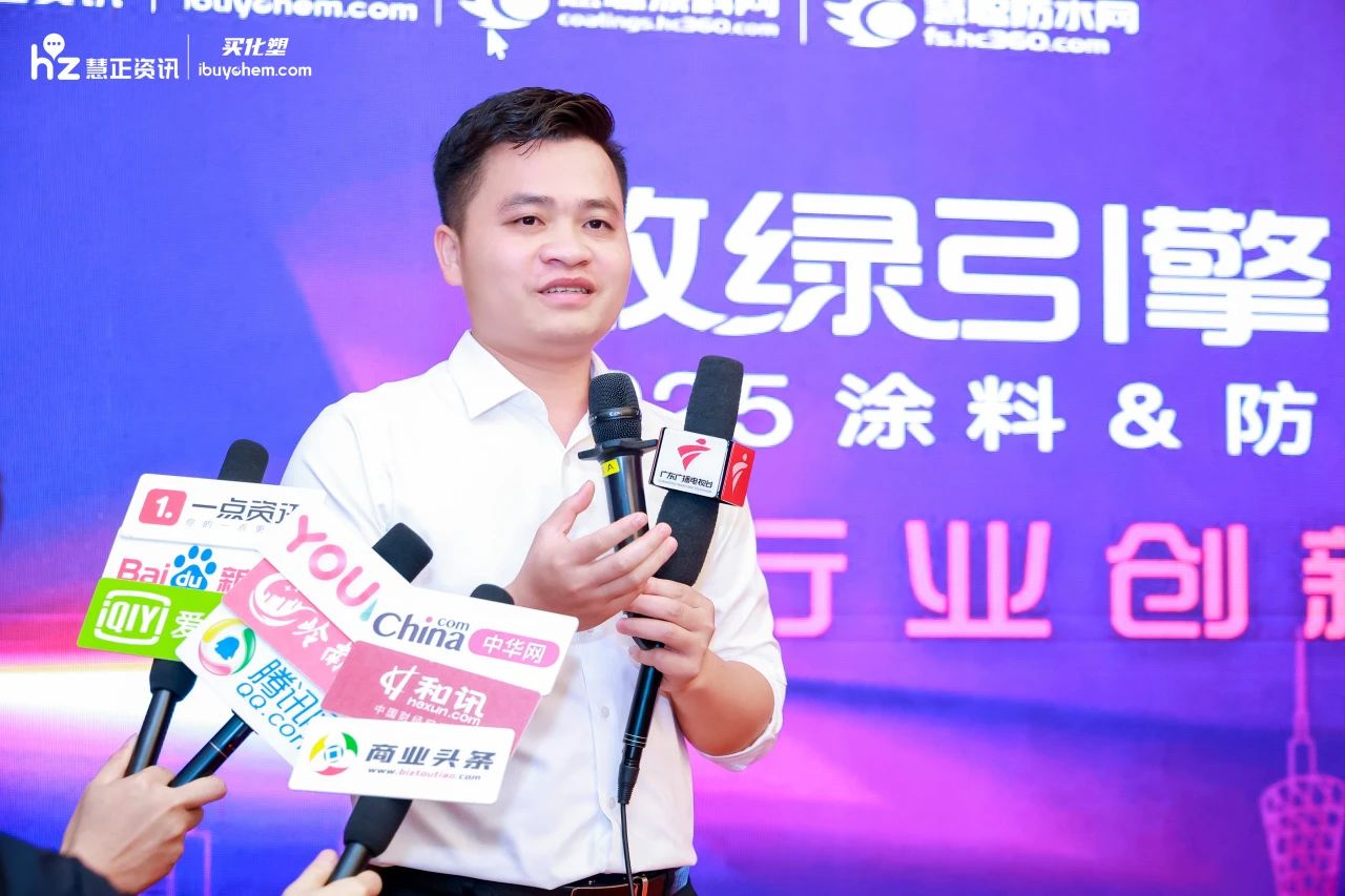 寰俊鍥剧墖_20250621173807.jpg