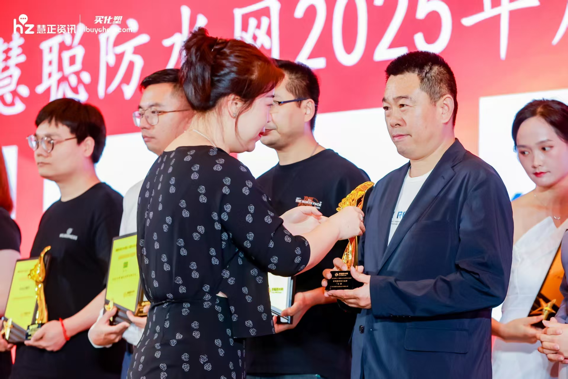 寰俊鍥剧墖_20250621180925.jpg