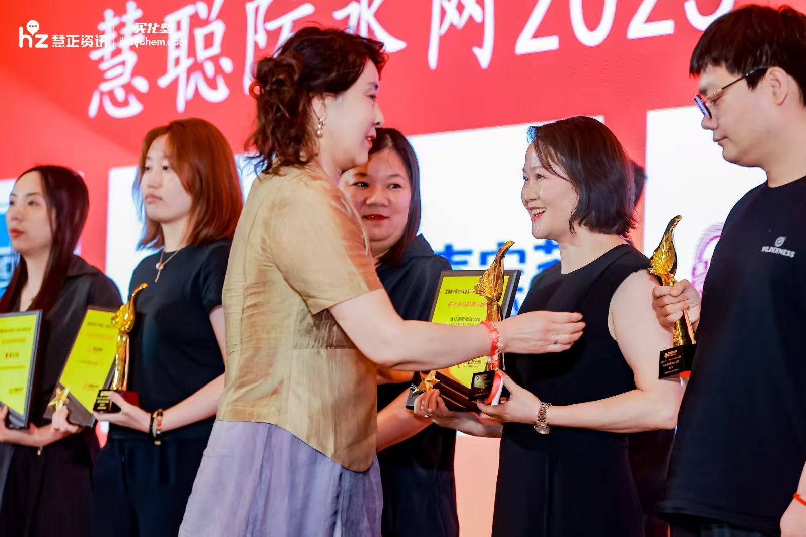 寰俊鍥剧墖_20250621180932.jpg