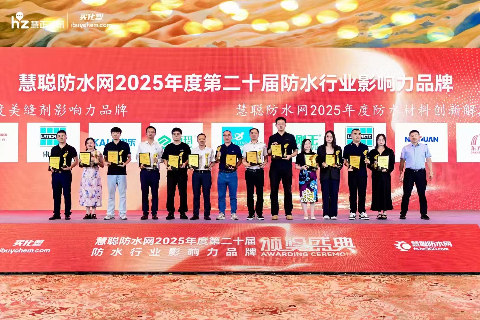 寰俊鍥剧墖_20250622121326.jpg