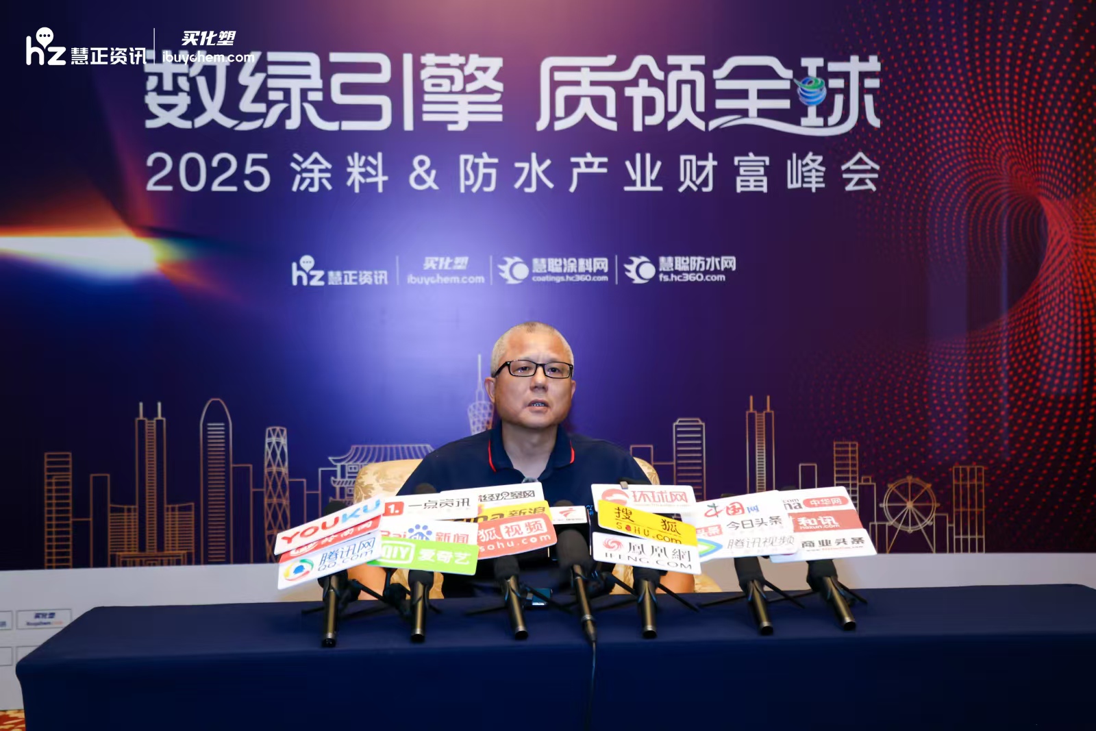 寰俊鍥劇墖_20250623083801.jpg