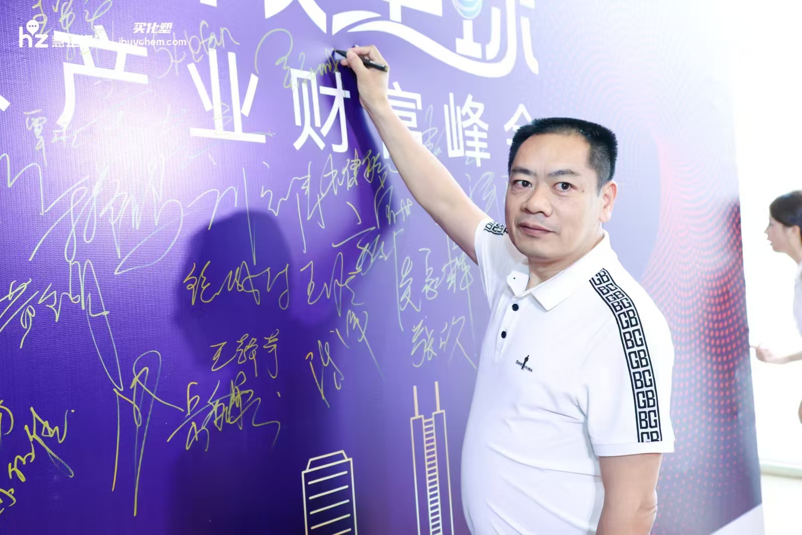 鍒氱帀2.jpg