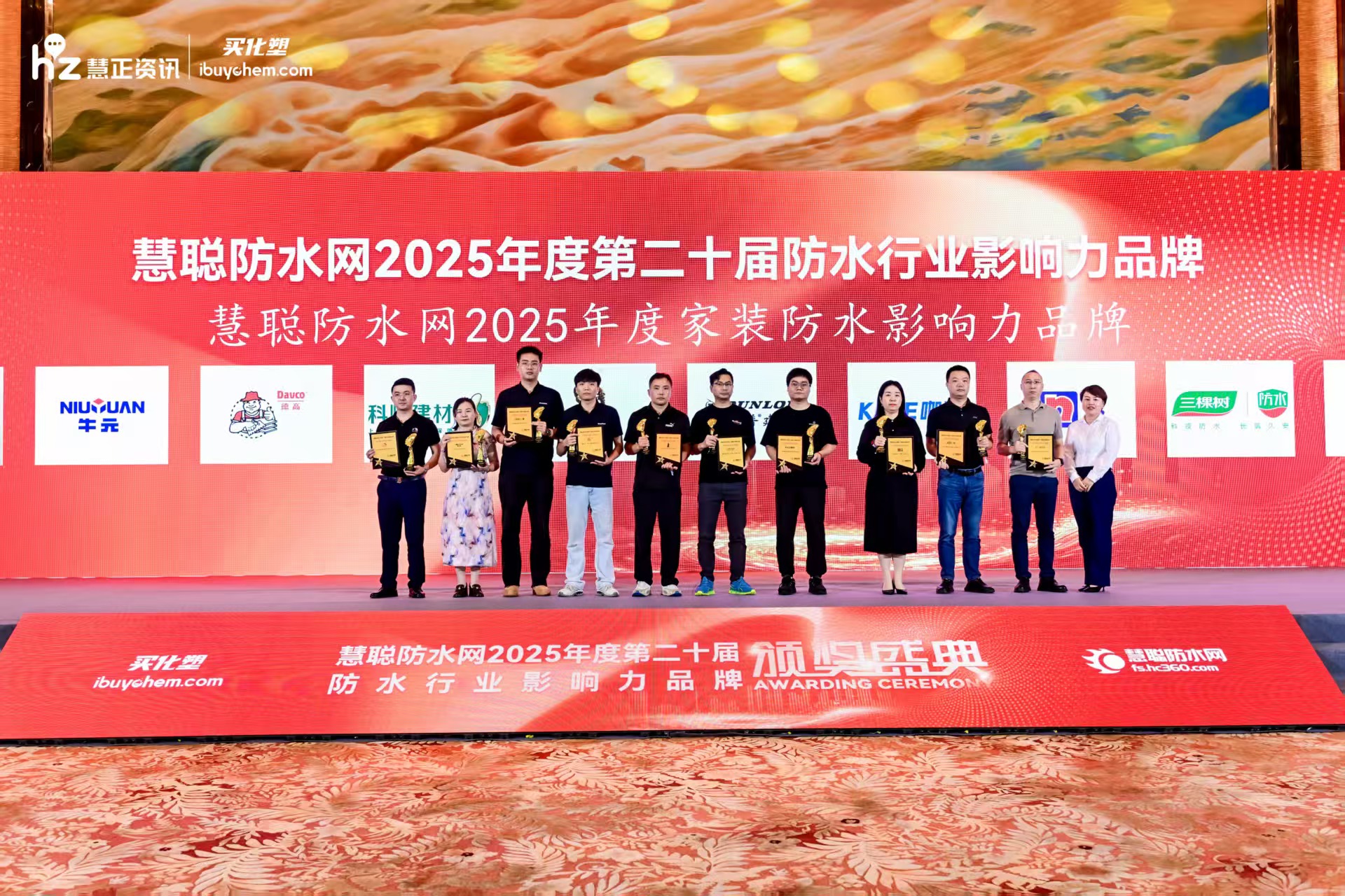 寰俊鍥剧墖_20250623092605.jpg