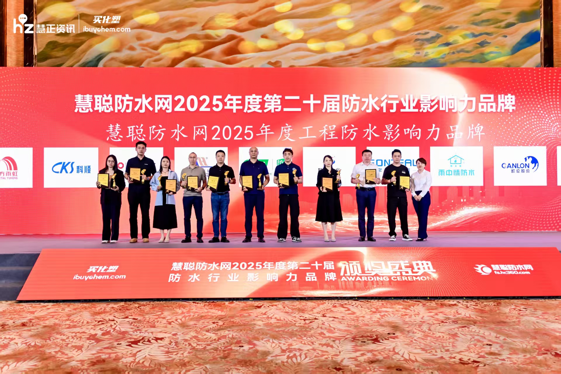 寰俊鍥剧墖_20250623092608.jpg