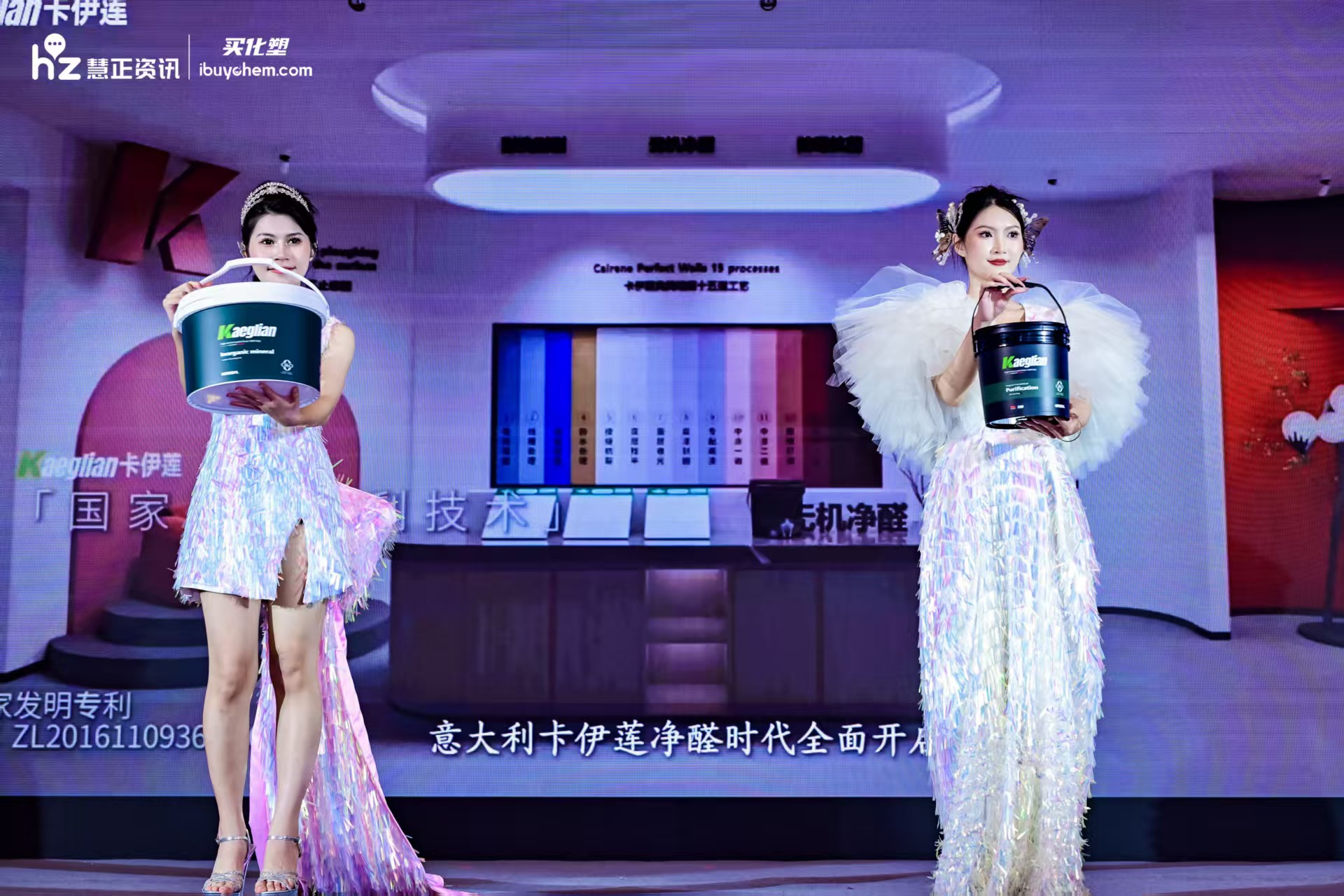 寰俊鍥劇墖_20250623093012.jpg