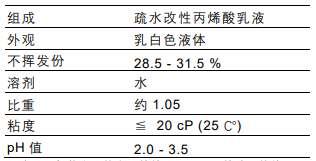 寰俊鍥剧墖_20250623100240.png