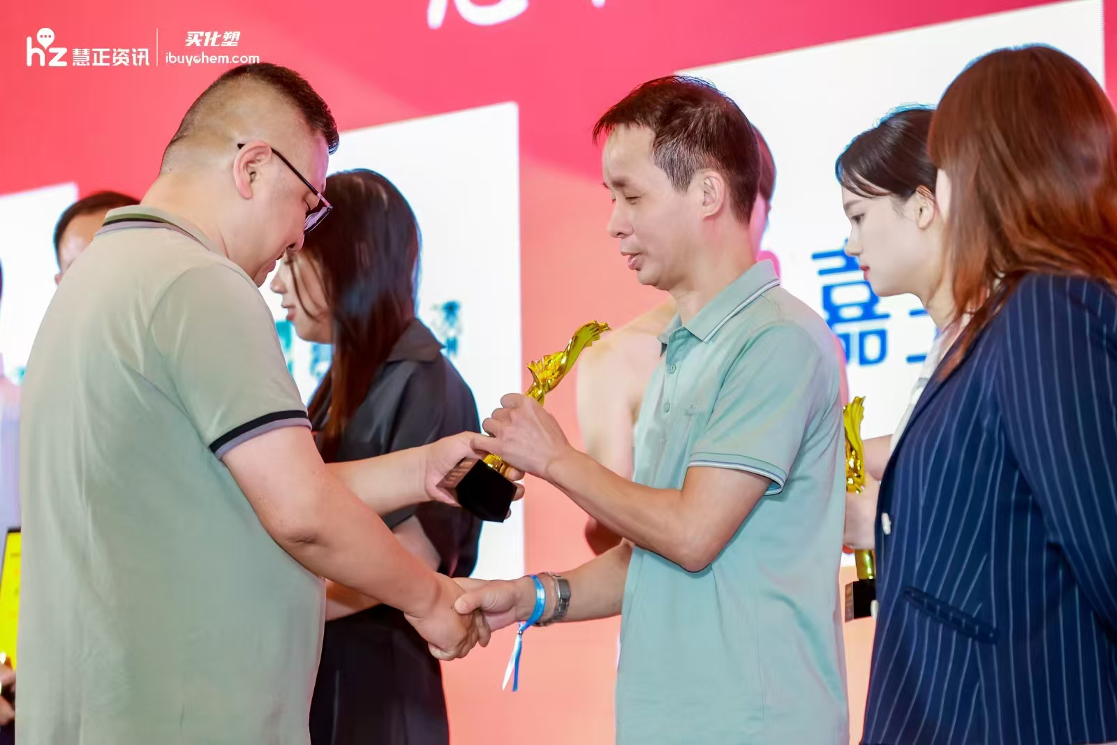 寰俊鍥劇墖_20250623101733.jpg