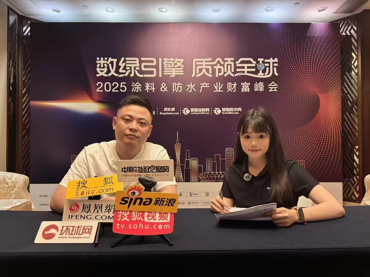寰俊鍥剧墖_20250623102521.jpg
