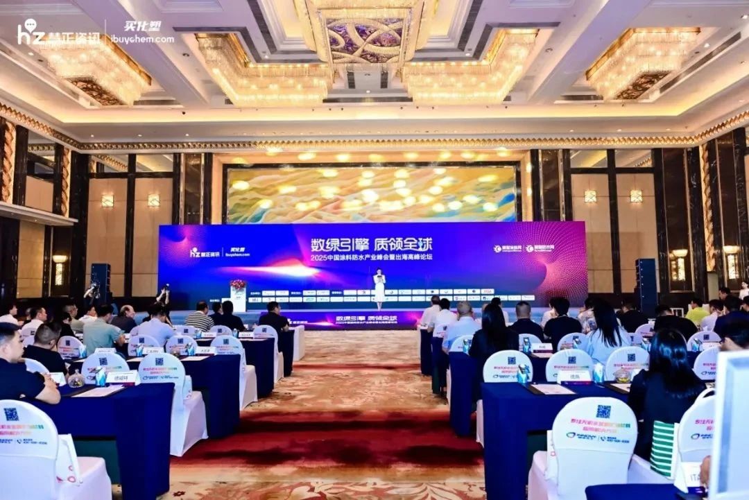 寰俊鍥剧墖_20250623112323.jpg