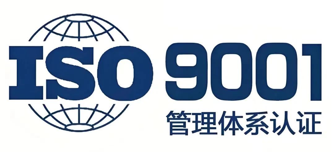 寰俊鍥劇墖_20250624084832.jpg