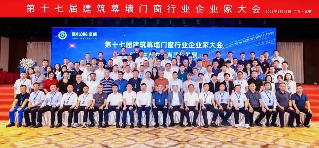 寰俊鍥劇墖_20250624101630.jpg