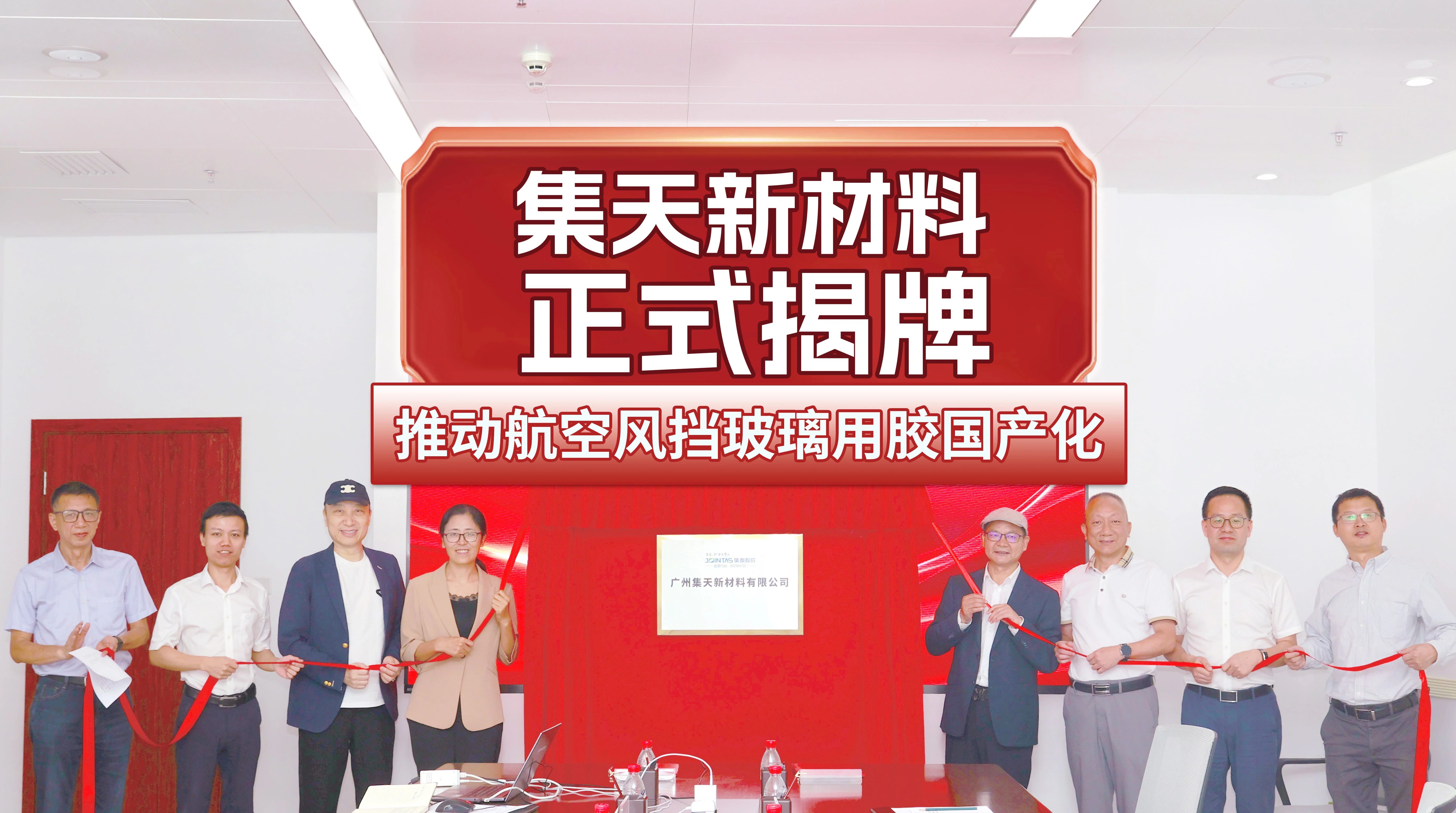寰俊鍥劇墖_20250624101645.jpg