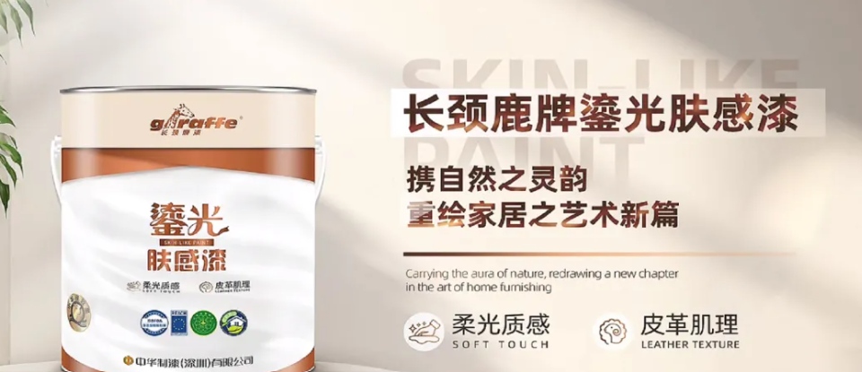 灞忓箷鎴🍹浘 2025-06-24 145937.png
