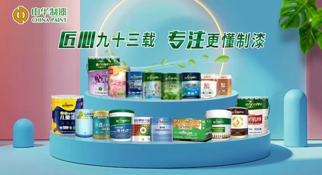 寰俊鍥剧墖_20250624145534.jpg