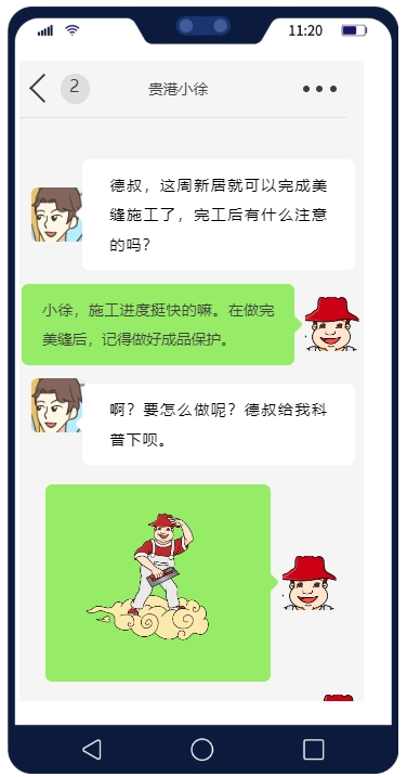 鍥剧墖1.png