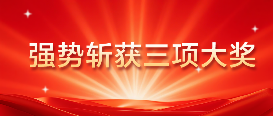 鍥剧墖5.png