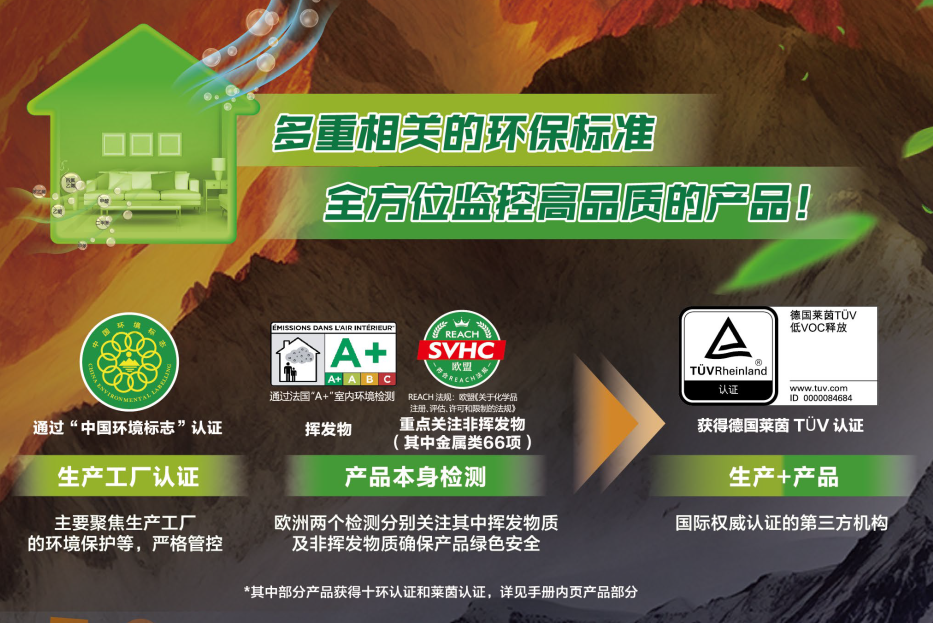 鍥剧墖8.png