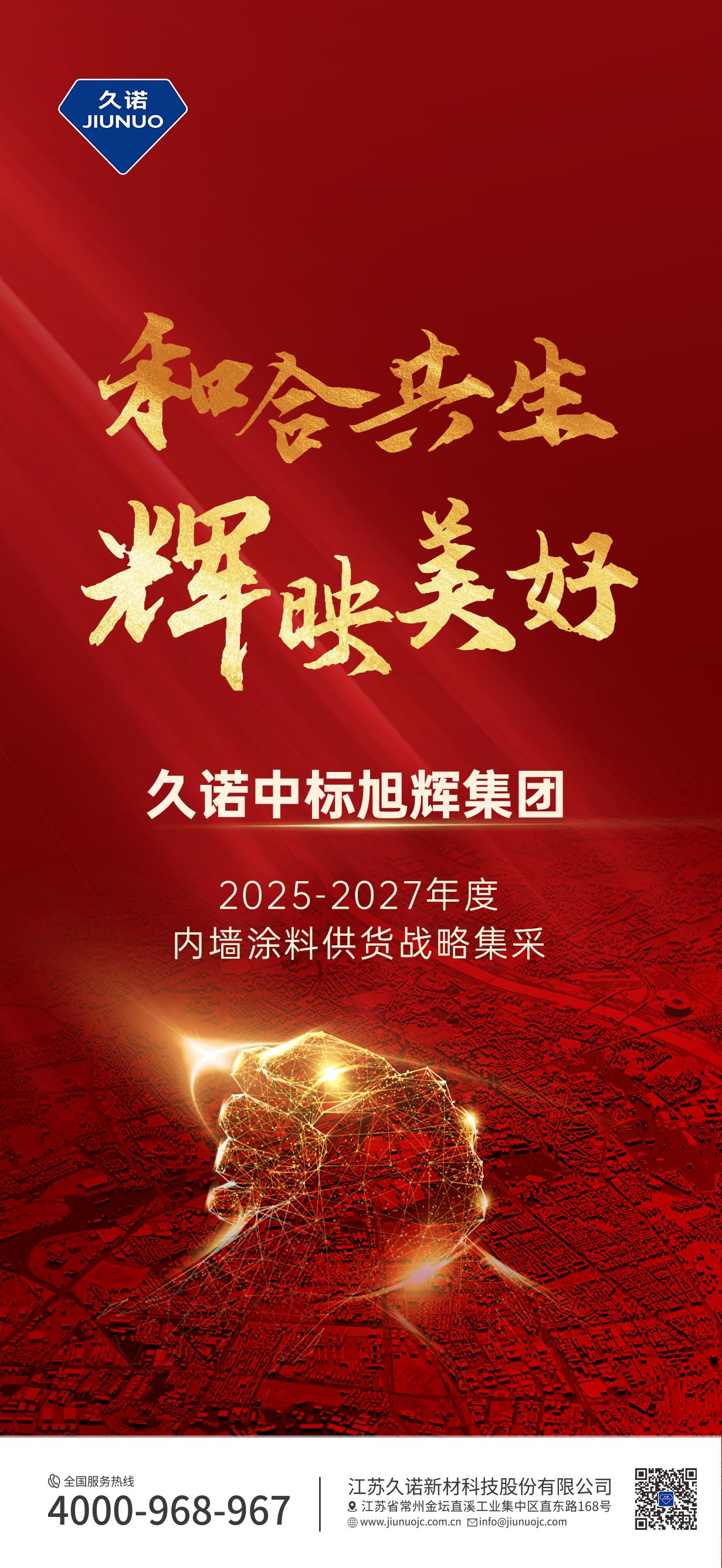 鍥劇墖4.jpg