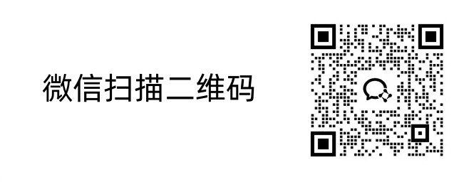 寰俊鍥劇墖_20250625142656_鍓⬜湰.jpg