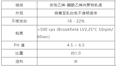 寰俊鍥剧墖_20250626165205.png