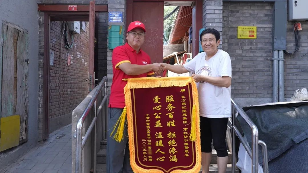 鍥剧墖3.png