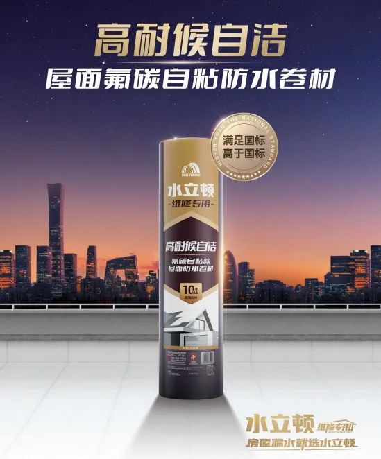 鍥剧墖21.png