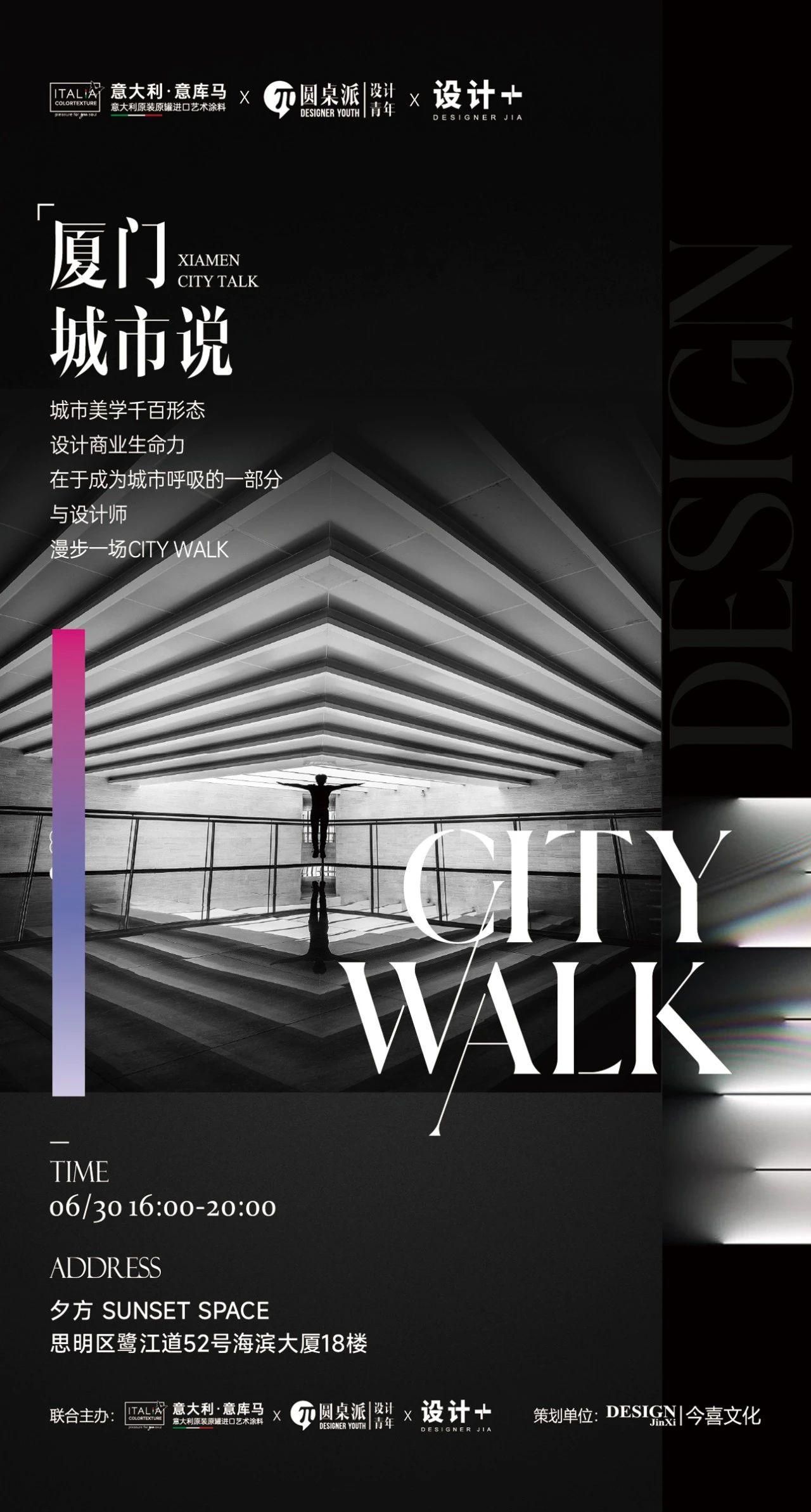 寰俊鍥剧墖_20250627084441.jpg