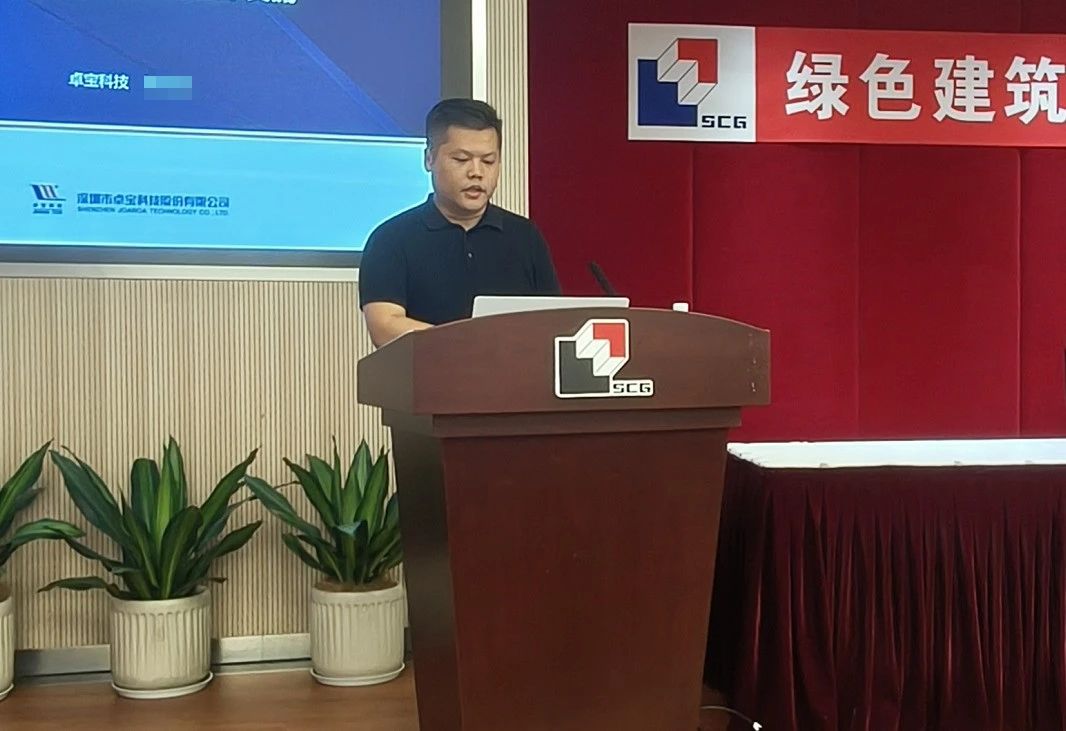 寰俊鍥剧墖_20250627085722.jpg