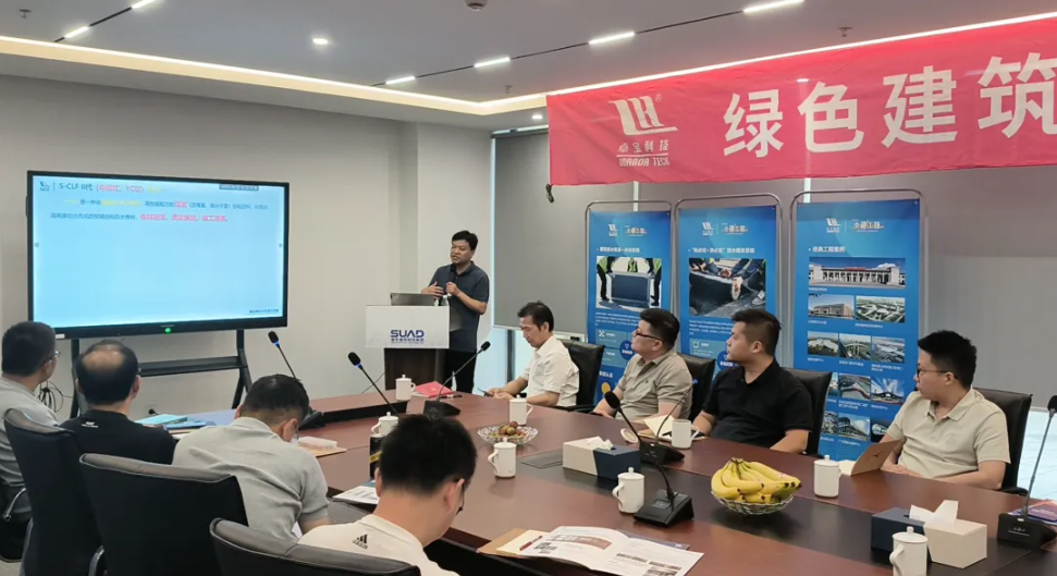 寰俊鍥剧墖_20250627090029.png