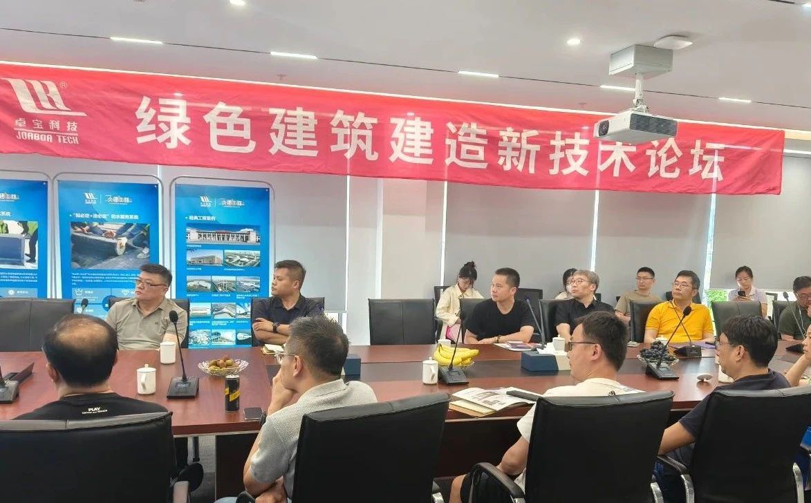 寰俊鍥剧墖_20250627085732.jpg