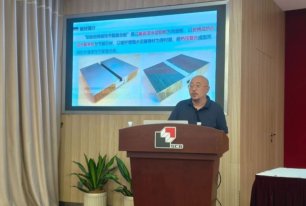 寰俊鍥剧墖_20250627085737.jpg