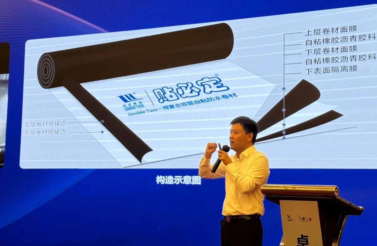 寰俊鍥剧墖_20250627090602.jpg