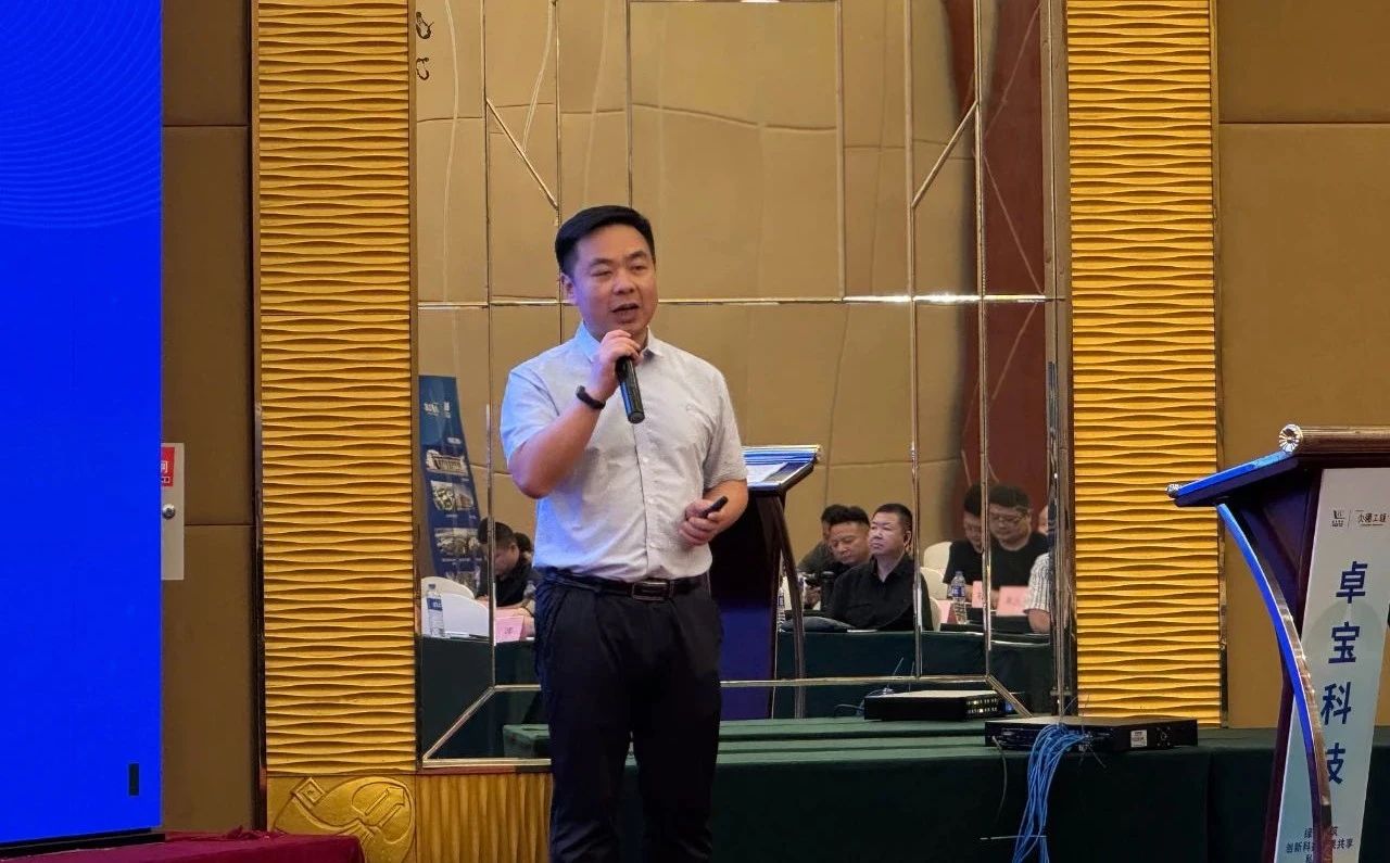 寰俊鍥剧墖_20250627090605.jpg