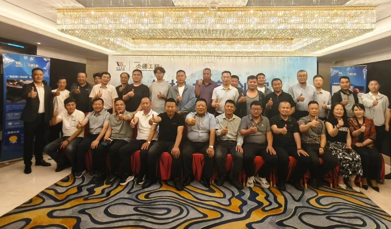 寰俊鍥剧墖_20250627090926.jpg