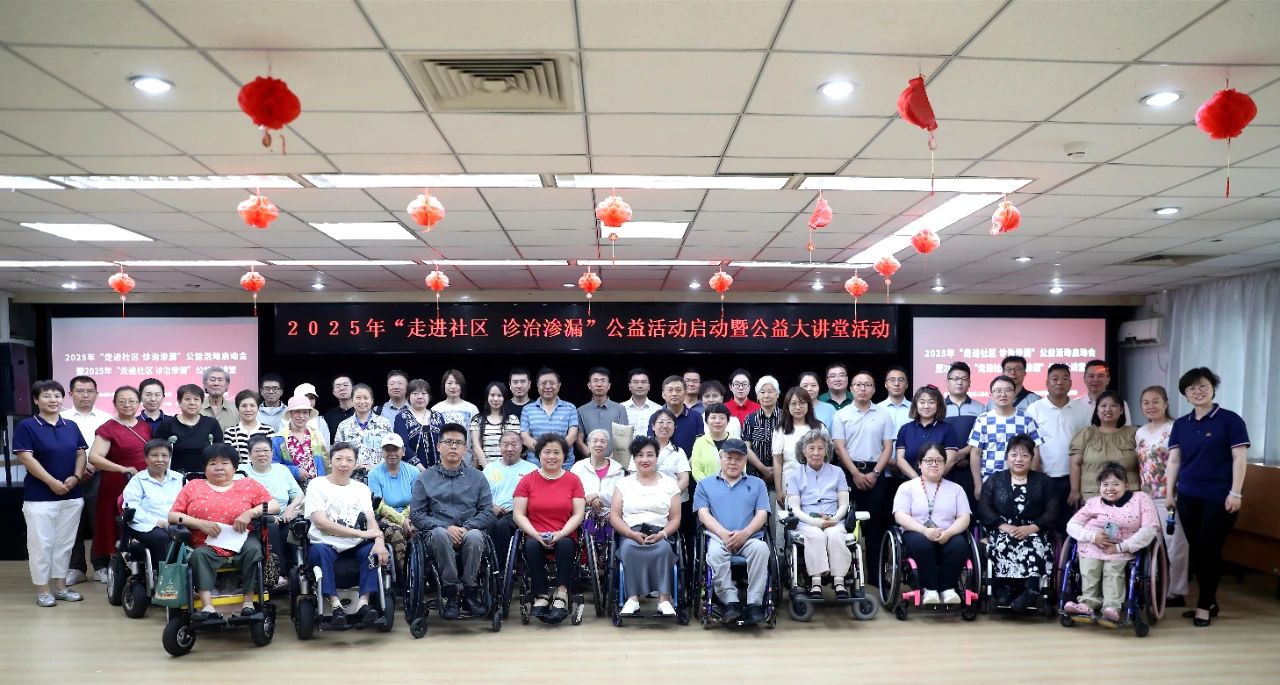 寰俊鍥剧墖_20250627091350.jpg