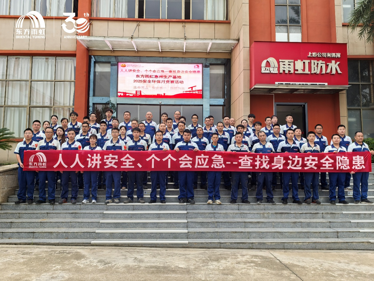 鍥剧墖1.png