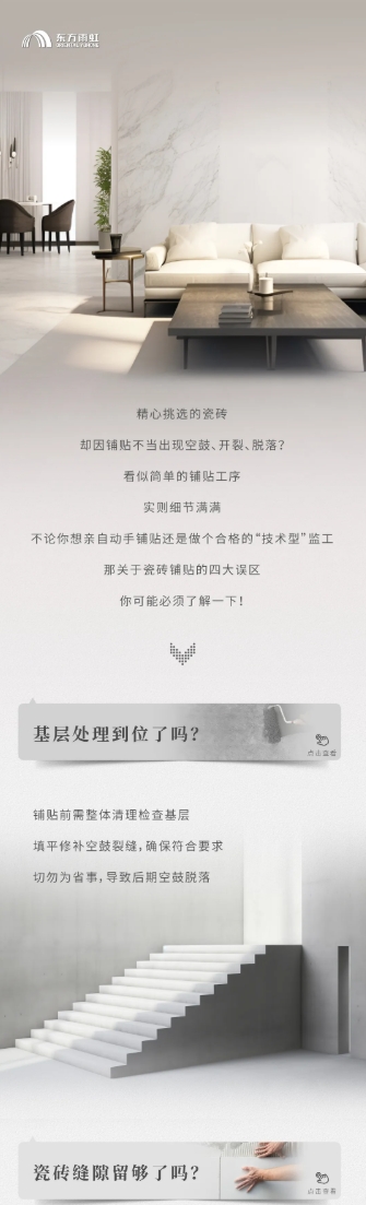 寰俊鎴🍹浘_20250627112927.png