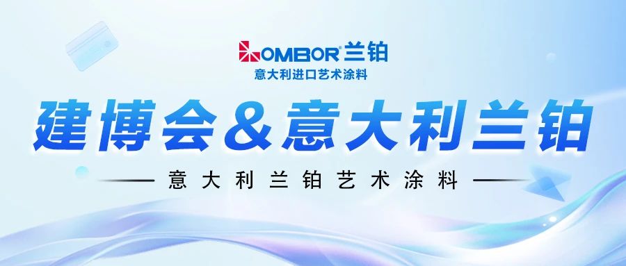 寰俊鍥剧墖_20250627114258.jpg