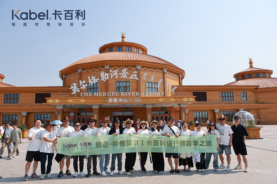 鍥劇墖1.png