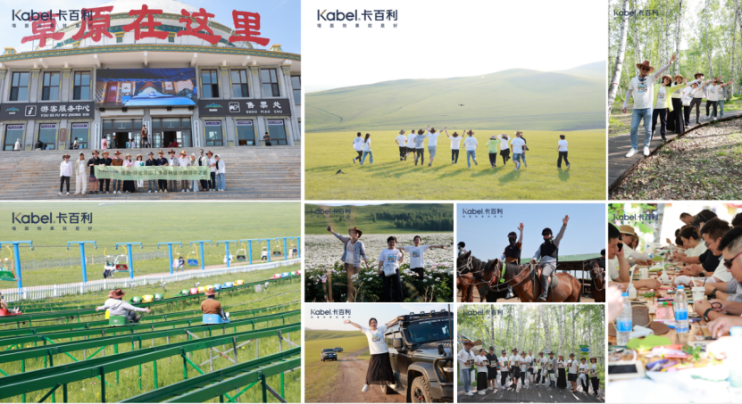 寰俊鍥劇墖_20250627163415.png