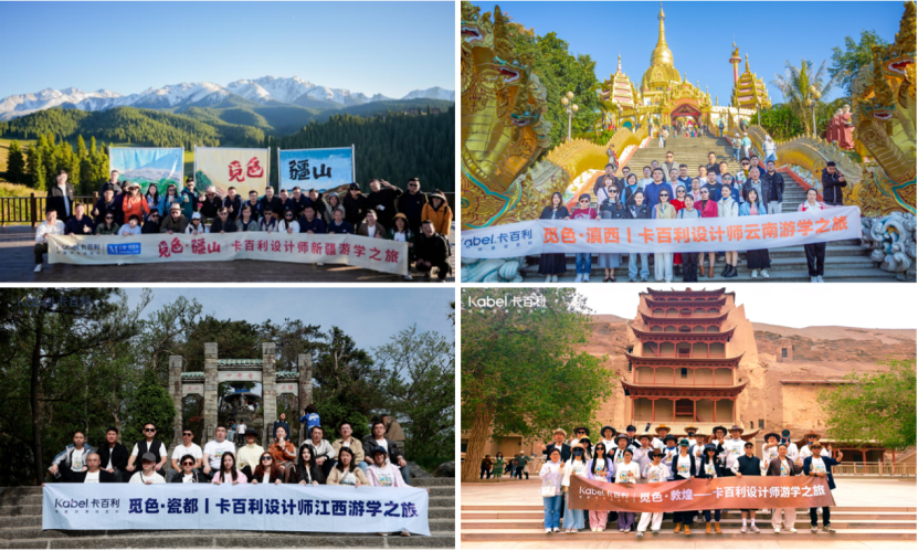寰俊鍥劇墖_20250627163634.png