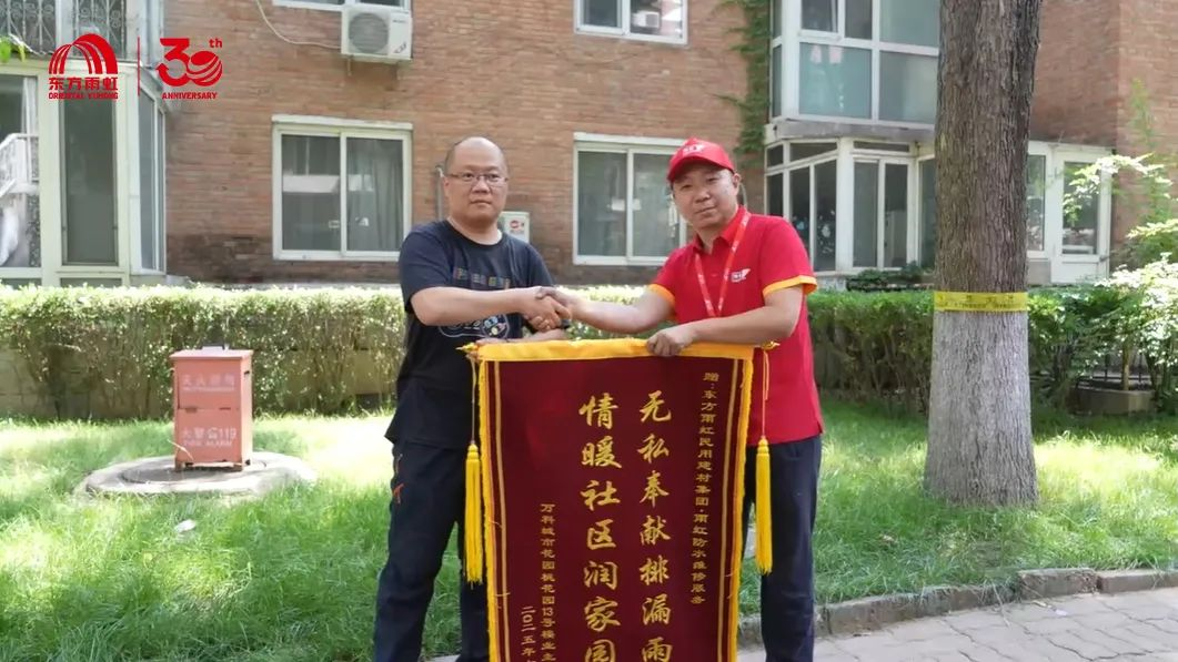 鍥剧墖3.png