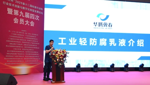 鍥剧墖4.png