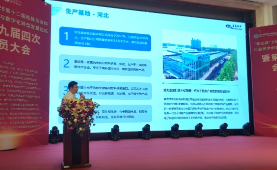 鍥剧墖8.png