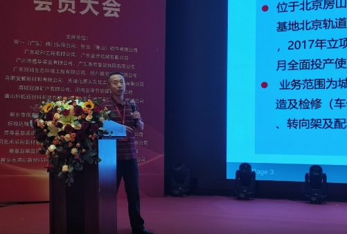 鍥剧墖16.png