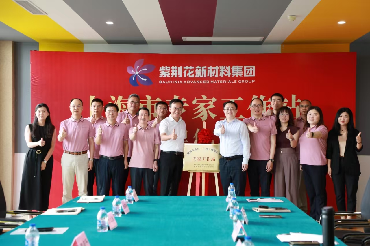 寰俊鍥剧墖_20250701141603.jpg