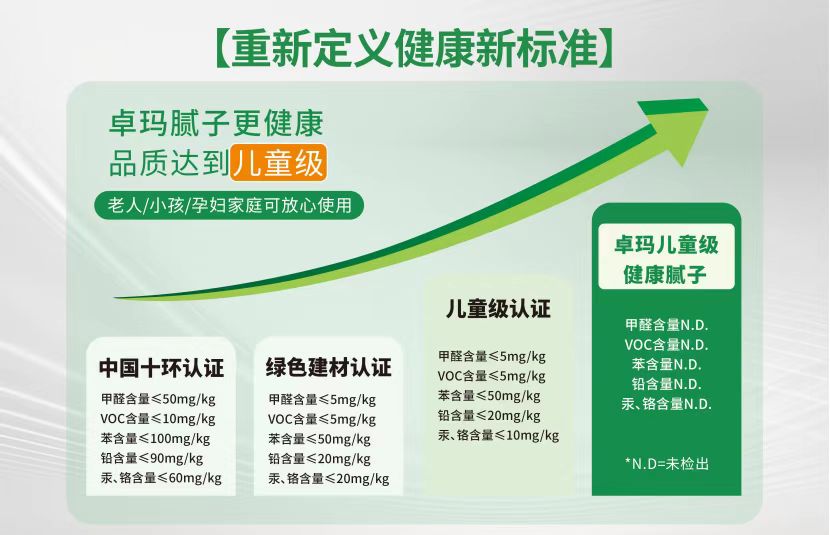 寰俊鍥剧墖_20250701174719.jpg