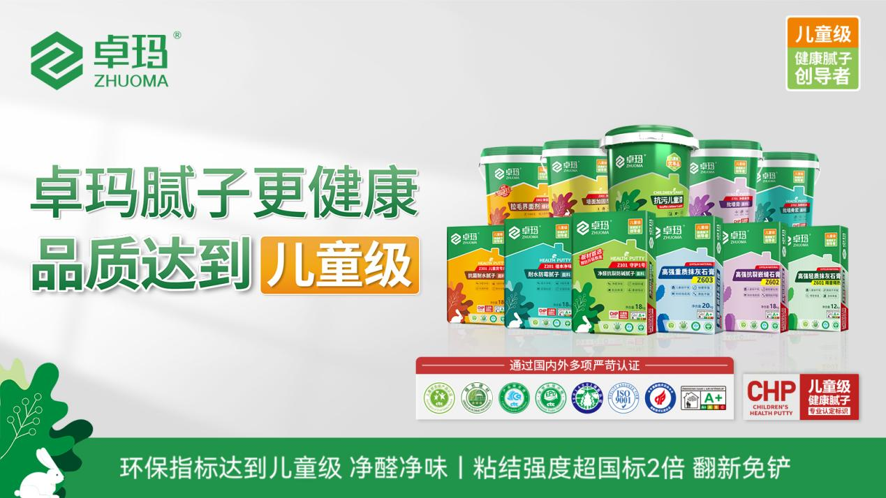 鍥剧墖6.png