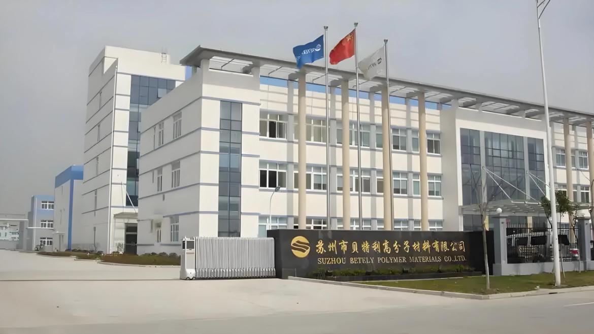 鍥剧墖24.jpg