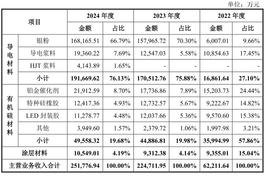 鍥剧墖27.jpg